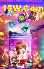 Promoção Relâmpago 53bet
